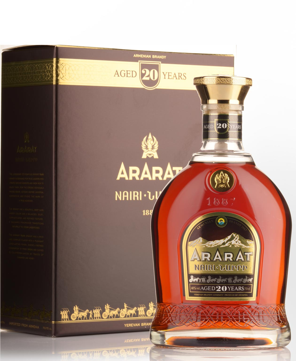 Ararat Nairi 20 Year Old Brandy
