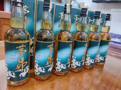 Sasanokawa Shuzo Yume Subaru Blended Whisky