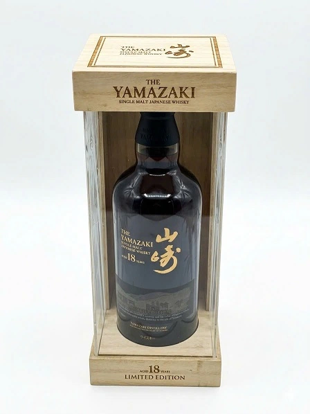 lịch sử rượu yamazaki